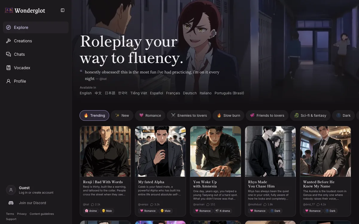 Wonderglot & Chatomo screenshot